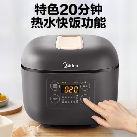 美的MB-FB40E503怎么样?质量好不好?