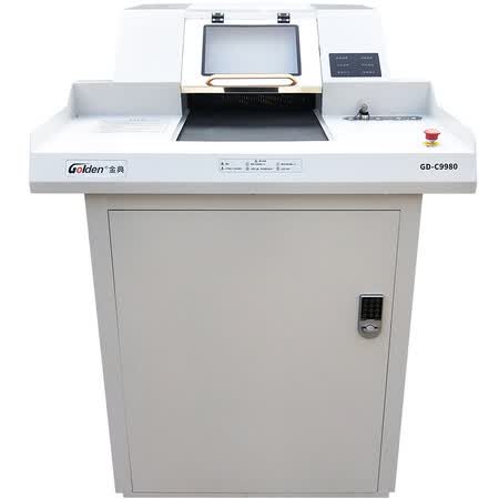 金典GD-9980怎么样？性价比高吗？