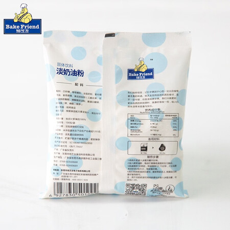 分享爆料焙芝友 植物奶油粉100g 蛋糕裱花奶油烘焙原料 蛋挞液奶油 淡奶油质量好吗？优缺点探讨评测揭秘！