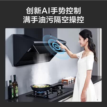 云米CXW-260-VC702怎么样?牌子好吗?