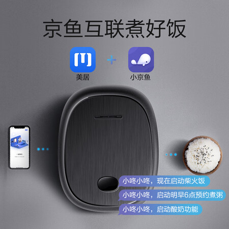 美的MB-FB40P517怎么样?值得入手吗?