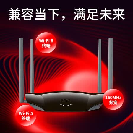 wdr8620和wdr8500哪个好?有什么区别?