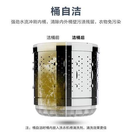 创维T62L怎么样?质量好不好?