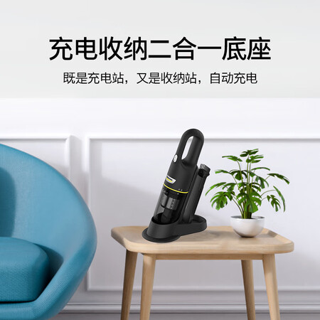 深度剖析测评卡赫VCH 2s吸尘器感受分享？说实话好不好！