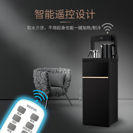 BRSDDQBRSD-59怎么样-BRSDDQBRSD-59用户反馈与体验_http://www.tuijianxing.com_好物_第2张