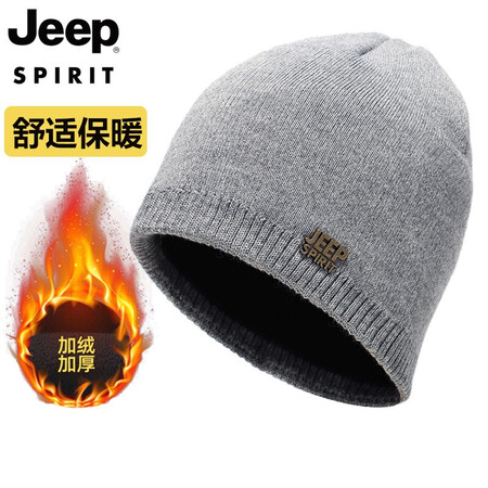 网友体验吉普OM18CD996CA0200值不值得入手？了解三个月感受分享！