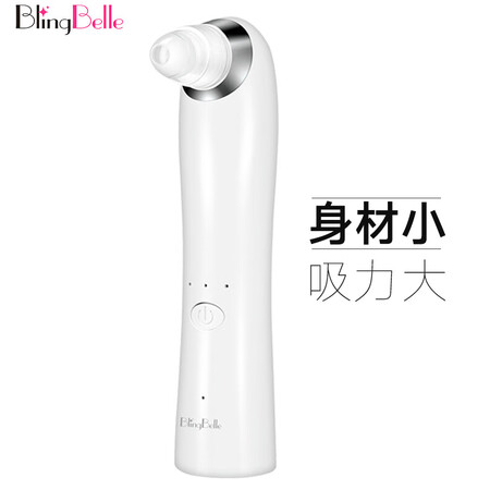 BligBelleBS-040怎么样?属于什么档次?