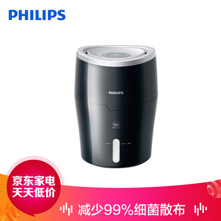 飞利浦HU481300怎么样?评价如何?