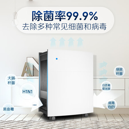布鲁雅尔580i和680i哪个好些-布鲁雅尔580i和680i深度对比_http://www.meifudie.com_好物_第3张