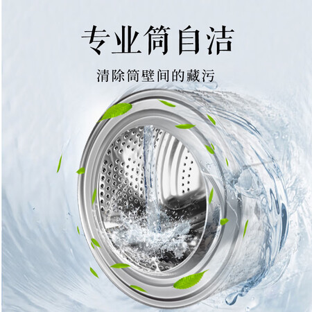 松下XQG32-A312D怎么样？做工如何？
