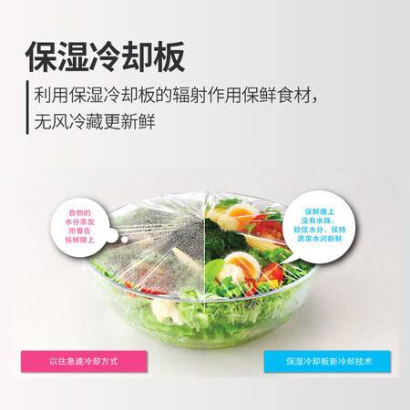 夏普605升十字对开门冰箱怎么样?质量靠谱吗?