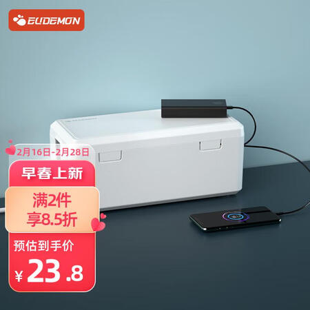攸曼诚品B9061怎么样？质量好不好？
