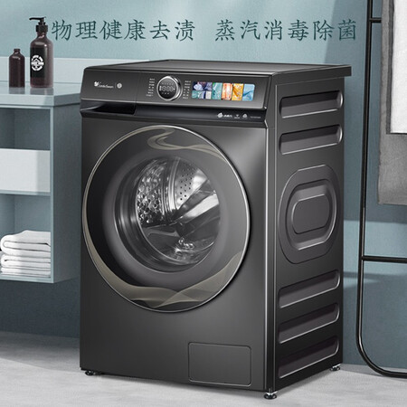 小天鹅洗衣机TG100S85怎么样？质量好不好？