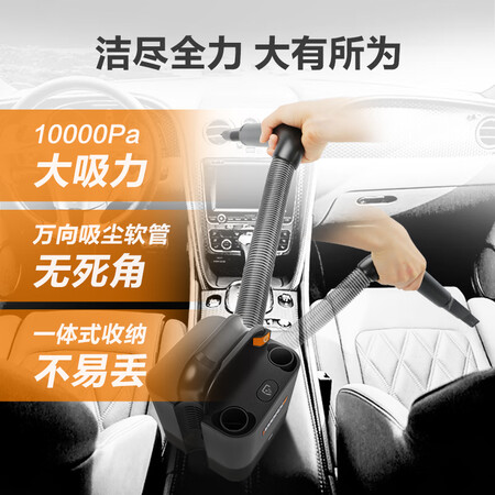 威克士WX939吸尘器怎么样？质量如何？