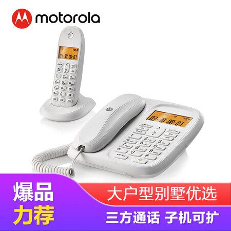 摩托罗拉CL101C怎么样？口碑如何？