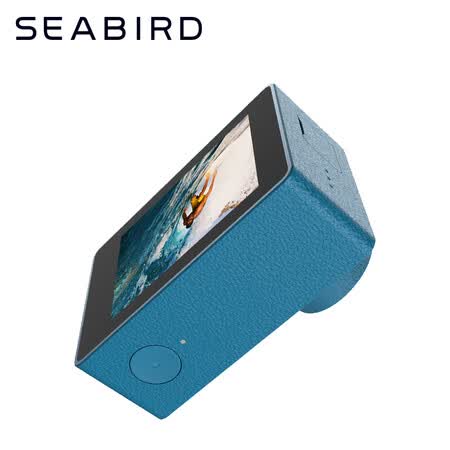 海鸟seabird2.0怎么样?口碑如何?