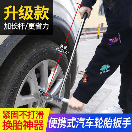 口碑说说清石钩汽车轮胎石子清理工具 多功能车胎清石钩抠石头器挑勾取石性能如何？真实情况分享！！