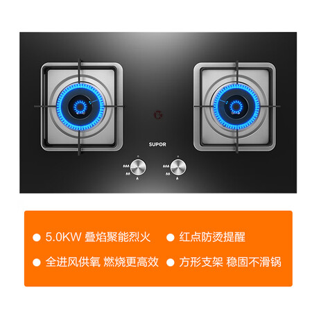苏泊尔JZT-QB516A怎么样?质量好吗?