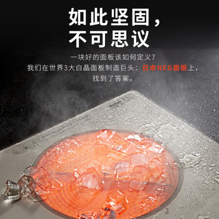 北美电器AT-ET20怎么样-北美电器AT-ET20真实用户评价分享_http://www.meifudie.com_好物_第2张