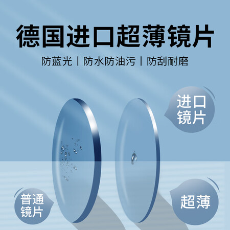 比较吐槽ARNO FOCUS ON YOUR EYESA1066J口碑如何？真实感受大揭秘！！