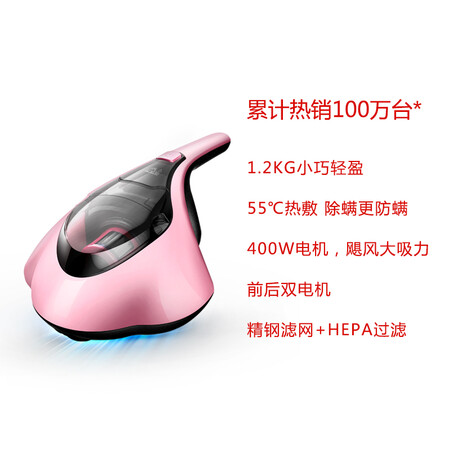 小狗d607和莱克b302哪个好?有区别没有?