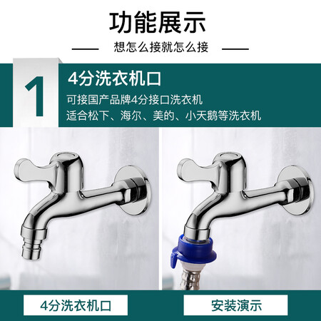 大家点评BSITN 波士顿黄铜单冷洗衣机水龙头加长快开卫生间浴室性价比高不？你们觉得值不值！