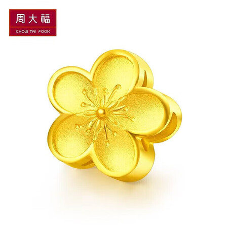 深度真实评测周大福 花月佳期 小桃花黄金吊坠足金转运珠(工费98) 约2.1g评测反馈如何？购买渠道务必谨慎！