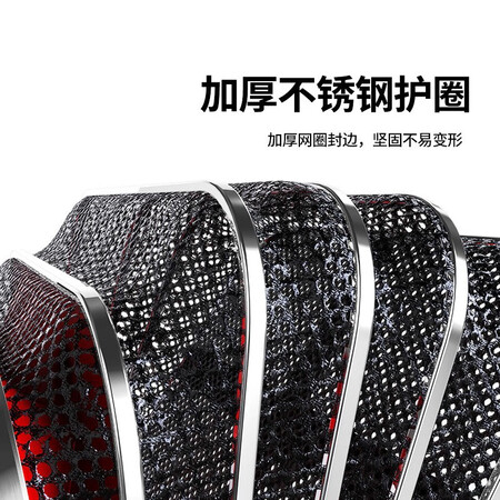 讨论分析连球新款鱼护网包渔护袋黑坑竞技涂胶加厚防挂速干不臭夜光长方形评价怎样？爆料真实使用感受！