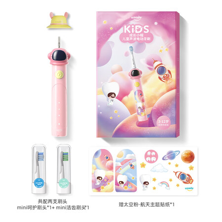 反馈说说usmileQ3s评测如何？图文评测详情如何！！