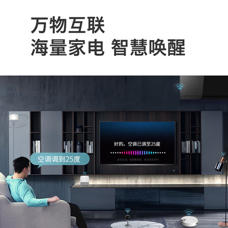 创维32h5与32k6s哪个好?区别有吗?