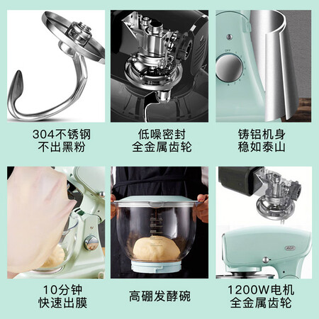北美电器ASM-DC830怎么样?质量好吗?