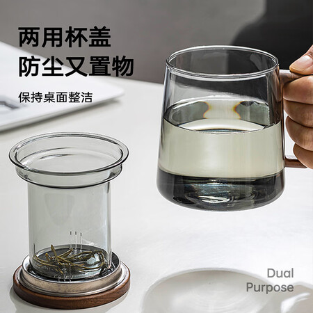 真实揭秘忆壶茶木森杯400ml性价比高不高呢？使用一周经验分享！