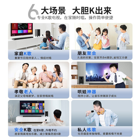 乐华75A62电视怎么样？质量好吗？