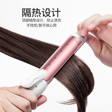 康夫KF-530怎么样?质量好吗?