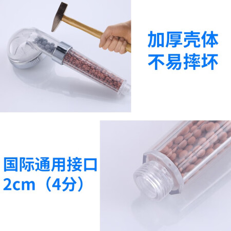君御家庭通用花洒喷头负离子麦饭石过滤净水除氯调档增真实使用经验_http://www.meifudie.com_好物_第5张