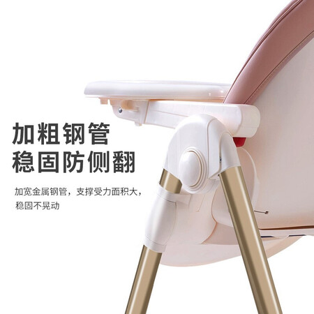 说说点评体验POUCH帛琦婴幼儿餐椅宝宝家用便携可折叠餐桌椅宝宝吃饭质量是不是很好啊？详细了解看这里！