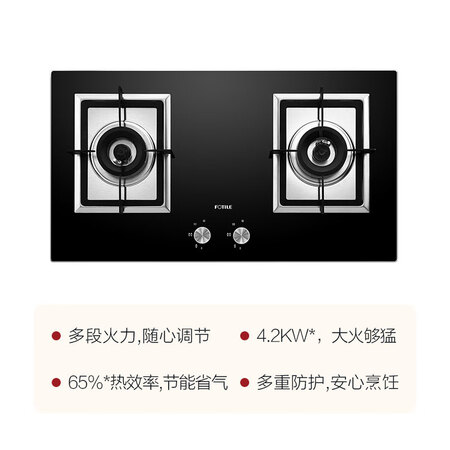 jacb与ja22cb哪个好?区别大不大?