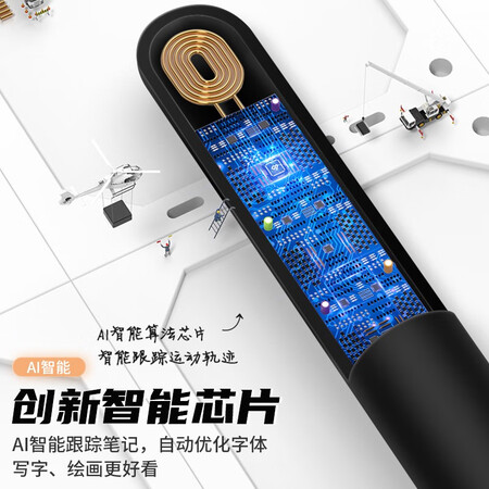 使用感受体验ZNNCO电容笔1使用过后感受？吐槽两星期感受分享！