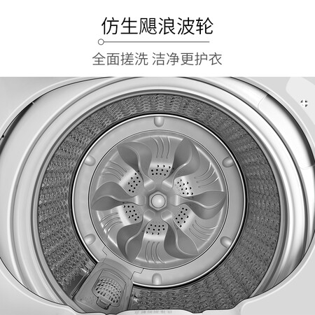 威力XQB60-6026B怎么样?属于什么档次?