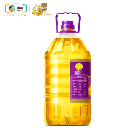 开箱体验福临门 食用油葵花籽油+玉米油品质套装3.09L2  京东JOY联真实使用评测？说说一个月真相分享！