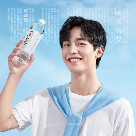 全方位吐槽今麦郎凉白开500ml24瓶使用过后感受？说说三周感受告知！