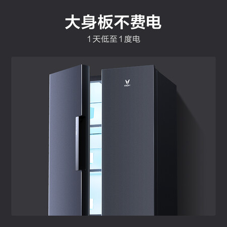 云米436升风冷无霜家用对开门大冰箱怎么样?质量好吗?