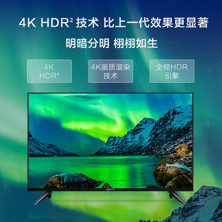 KKTVAK55怎么样?做工如何?