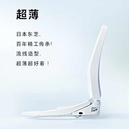 东芝马桶盖t3和t5哪个好些？区别都有啥？