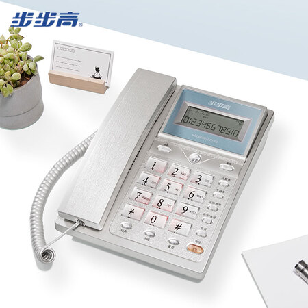 步步高HCD6101怎么样？评价如何？
