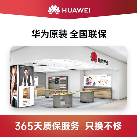 良心评测点评华为原装耳机有线半入耳式p30mate304020ova7se荣耀9x10v2030s 【热荐款】各方面如何呢？使用三周真相分享！