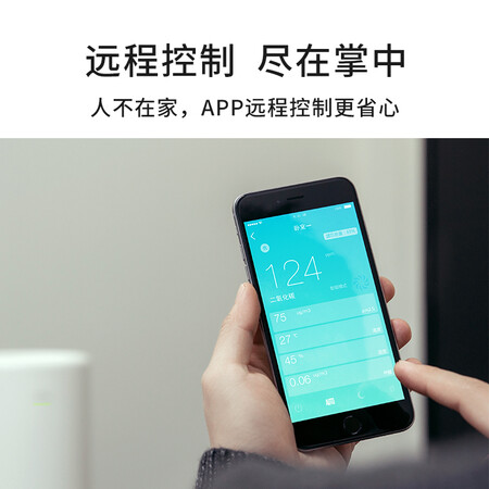 LIFAairLA310怎么样?上档次吗?