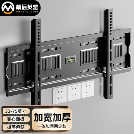 幕后英雄PTS002怎么样？口碑如何？
