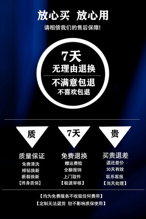 大家点评珞图PT950铂金项链女士套链白金锁骨链送女友约4.5克女神节礼物 铂金项链+质量真的好不？评测三个月真相分享！