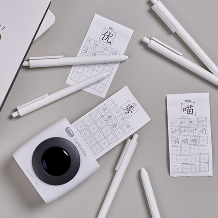 喵喵机p2和p2s的区别有没有-喵喵机p2和p2s的选择哪款更好_http://www.itswebtime.com_好物推荐_第4张